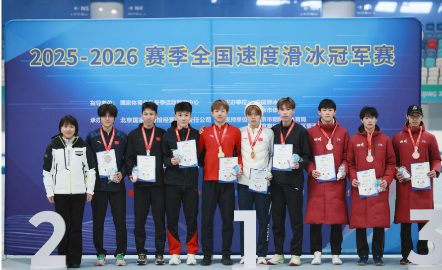 畅享九游会在线娱乐的乐趣