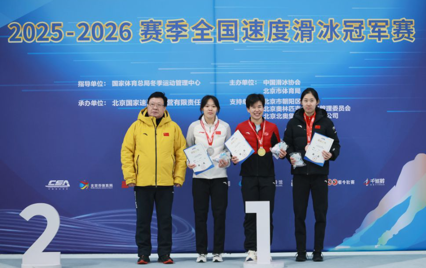 畅游九游娱乐棋盘，尽享多重乐趣