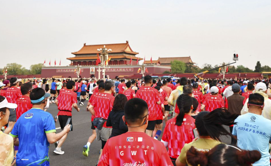 九游娱乐带给你的新体验