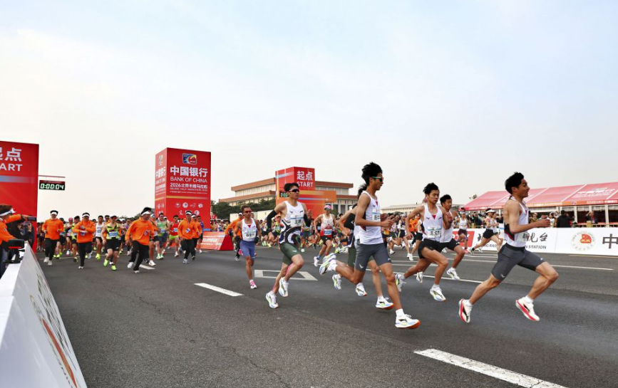 给你无限可能的九游在线娱乐