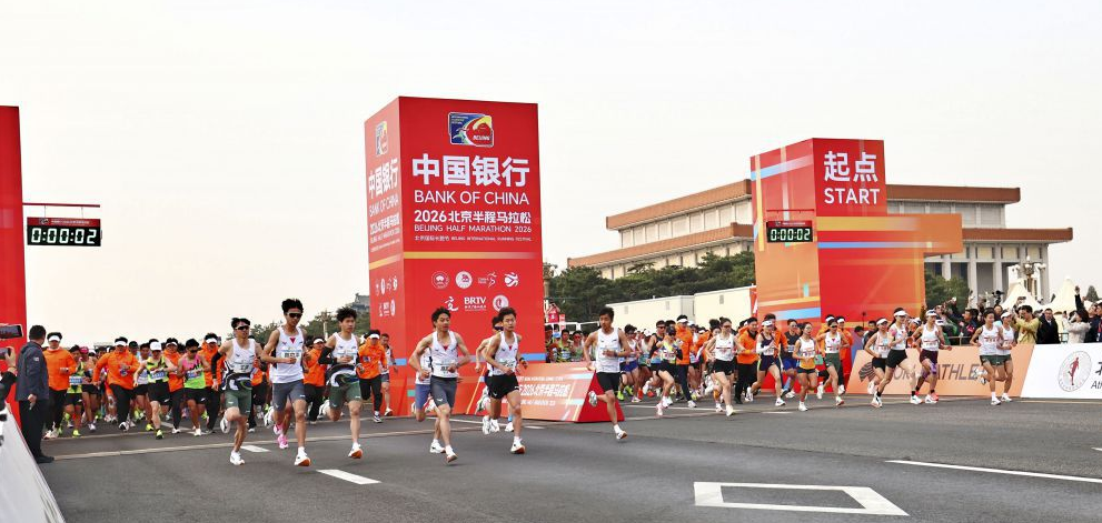 九游在线娱乐为你开启新视界