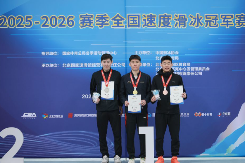 九游娱乐平台特色服务与注册体验